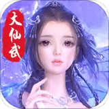 神将录移动版九游版手游