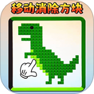 这关这样过手游