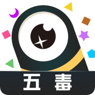 五毒大作战无限金币版手游