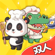 双人欢乐厨房手游