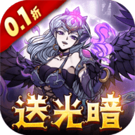 点点勇者正版手游