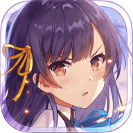 双生视界游戏手游