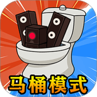 躲猫猫恐怖来袭手游