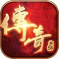 战法道手游