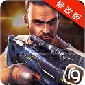 边境战士手游
