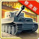 1944燃烧的桥梁手游