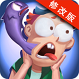 100人捉迷藏手游