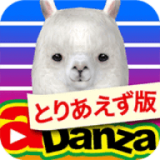 adanza手游
