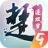 一梦江湖GM版手游