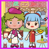 托卡乐园家庭聚会手游