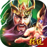 乱世诸侯变态版手游