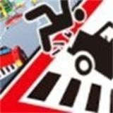 过马路的鸡小姐手游