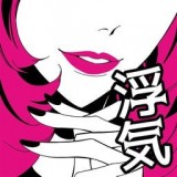 这不是钻井手游