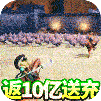 乱斗三国志百度版手游