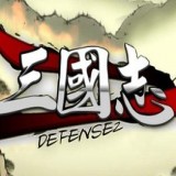 三国志万夫莫敌手游