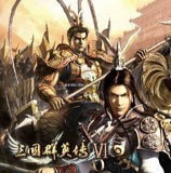 单机三国志外传手游