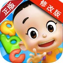 大头儿子记忆训练手游