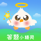 答题小天才手游