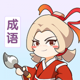 掌上秀才红包版手游