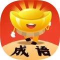 富甲成语手游