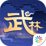 武林外传飞升版手游
