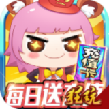 大公爵满V版手游