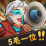 我要开网吧手游