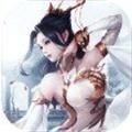 混元仙尊手游