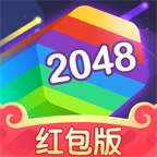 升职吧2048红包版手游