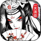 真江湖少年江湖令手游