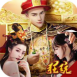 大梦英雄飞升版手游