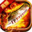 小怪爆终极传奇手游