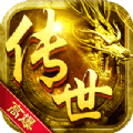 万道武神英雄合击手游