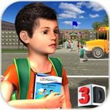 校园模拟器3D手游