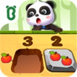 奇妙数字接龙2手游