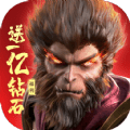 太上神魔录手游