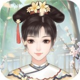 锦绣攻略手游