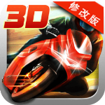 3d暴力摩托手游
