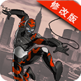 绳索英雄3D手游