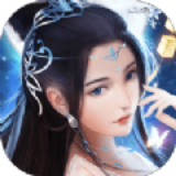 天灵仙妖决手游