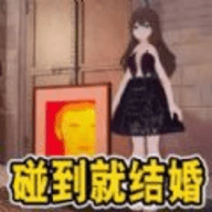 恋爱攻略物语手游