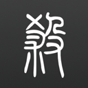 无名杀曹髦手游