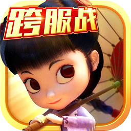 灵妖记手游
