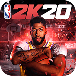 nba2k20安卓版手游