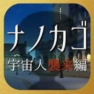 猎杀潜航6中文版手游