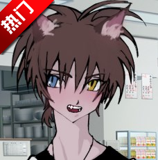 一起回家吧手游