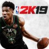 NBA2K19手机中文版最新版手游
