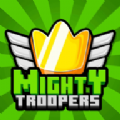Mighty Troopers手游