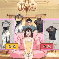 巧用这脑洞手游