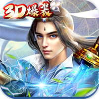 梦幻手游
